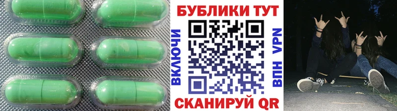 Экстази бентли  где найти   Красноуральск 