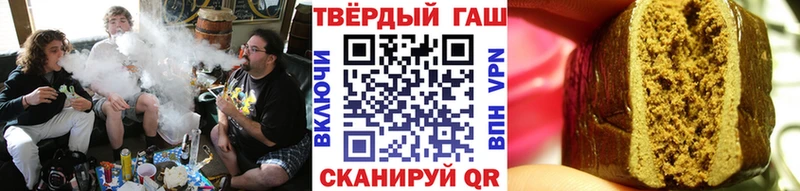 ГАШ 40% ТГК  что такое   Красноуральск 