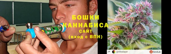 мефедрон Баксан