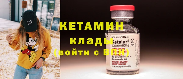 мефедрон Баксан