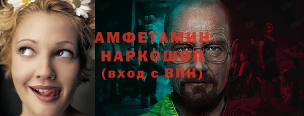 дживик Покров
