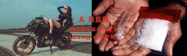 наркотики Покачи