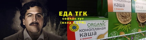 мефедрон Баксан