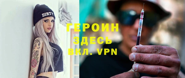 дживик Покров