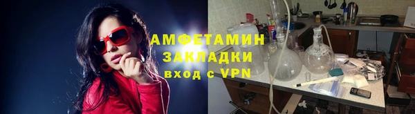 дживик Покров