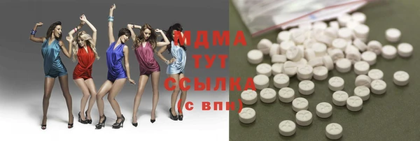 мефедрон Баксан