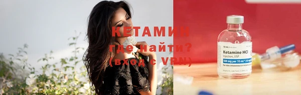 MESCALINE Балабаново