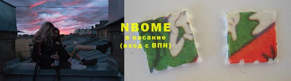мефедрон Баксан