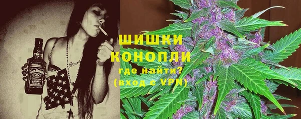 MESCALINE Балабаново