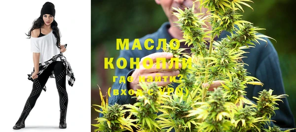MESCALINE Балабаново