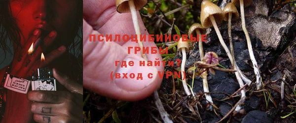 наркотики Покачи