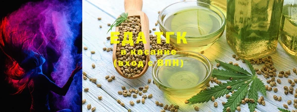 мефедрон Баксан