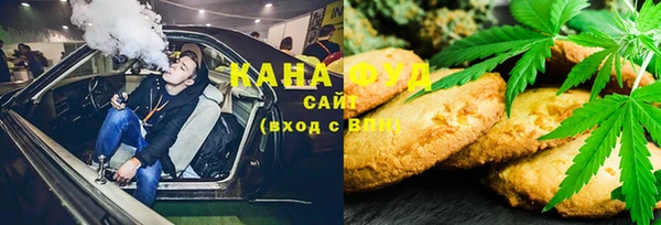 наркотики Покачи