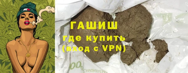 наркотики Покачи