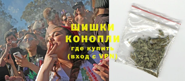 MESCALINE Балабаново