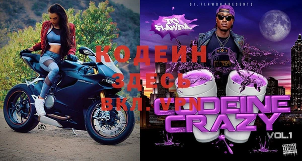 дживик Покров