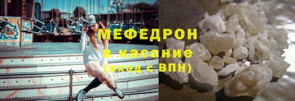 марки nbome Покровск