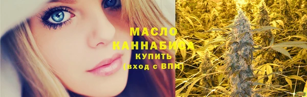 мефедрон Баксан