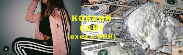 MESCALINE Балабаново
