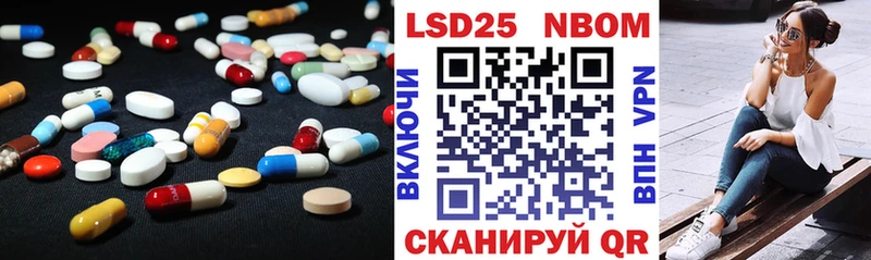 Лсд 25 экстази ecstasy  Красноуральск 