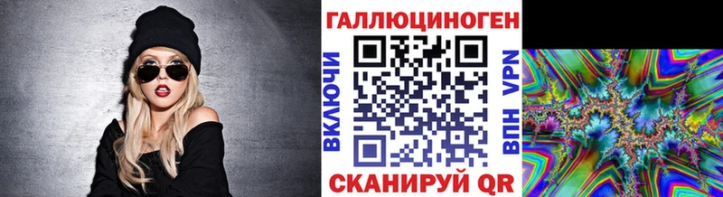 Галлюциногенные грибы GOLDEN TEACHER  как найти   Красноуральск 