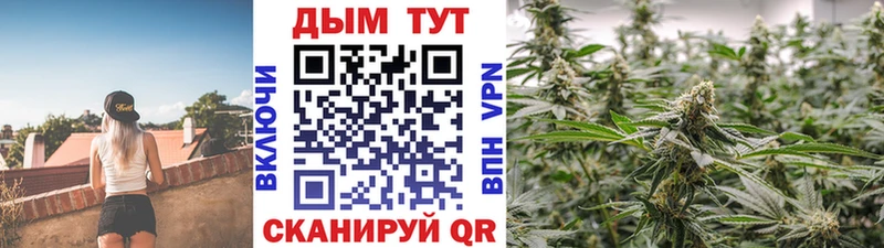 Конопля Bruce Banner  цены наркотик  Красноуральск 